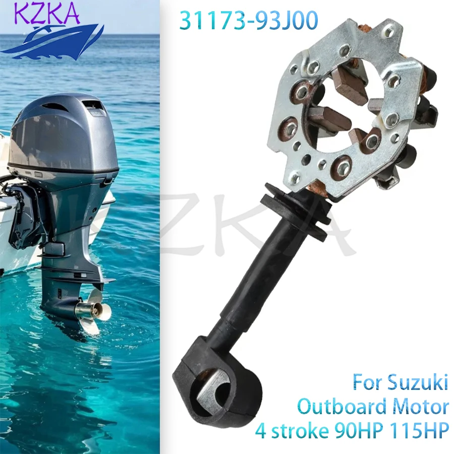 31131-90J00 31173-93J00 Carbon Brush Kit WIth Holder For Suzuki Outboard Motor 4 stroke 90HP 115HP S114-837 boat engine parts