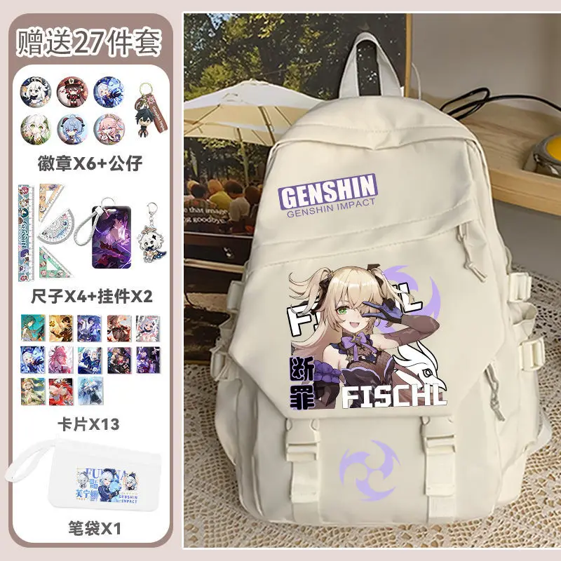 Genshin Impact Raiden Shogun Elementary Middle School Students Campus Lightweight Boys And Girls Large Capacity Versatile Anime