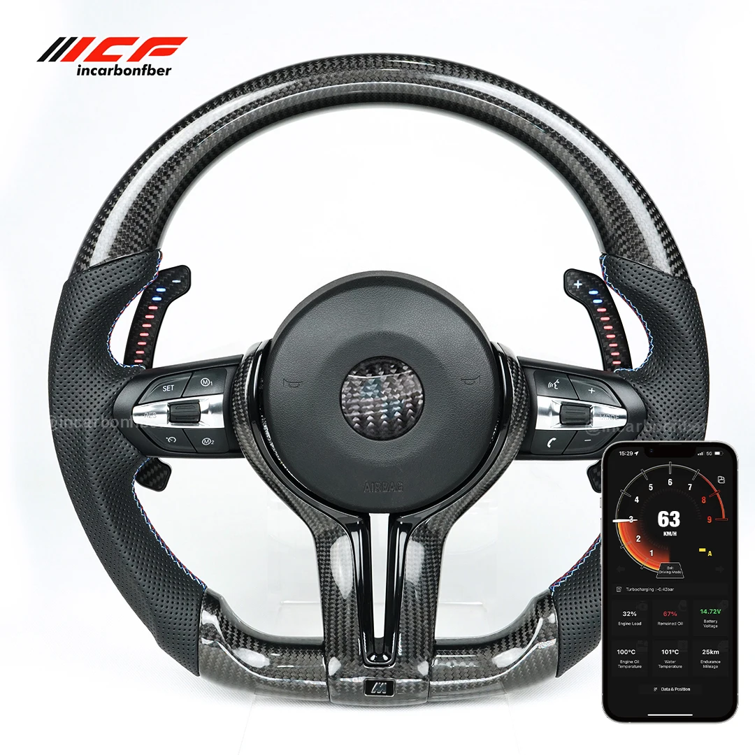 ICF LED Carbon Fiber Steering Wheel Magnetic Paddle Shifters Extension For BWM F20 F21 F52 F40 F22 F23 F45 F46 G42 F30 F31 F34