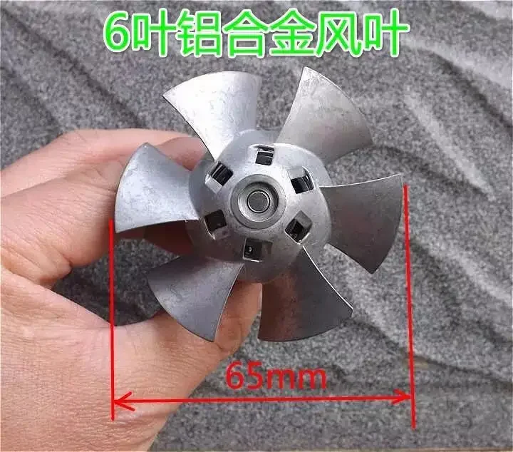 Metal ducted fan 12V internal rotor brushless motor Turbocharger fan DIY high speed.