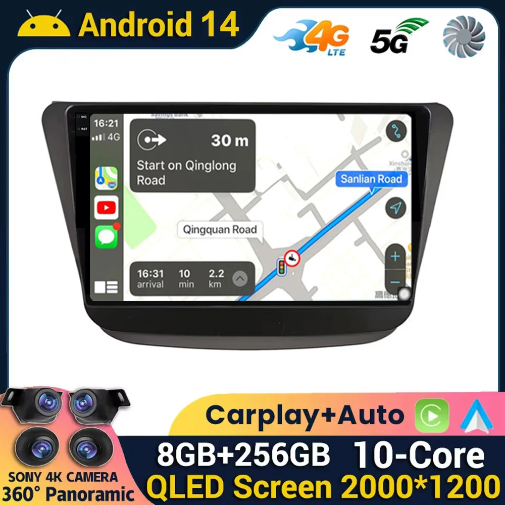 

Car Radio For For Suzuki WAGON R 2019 Car DSP Stereo Multimedia Video Player Navigation GPS Auto Android 14 Head Unit No 2Din