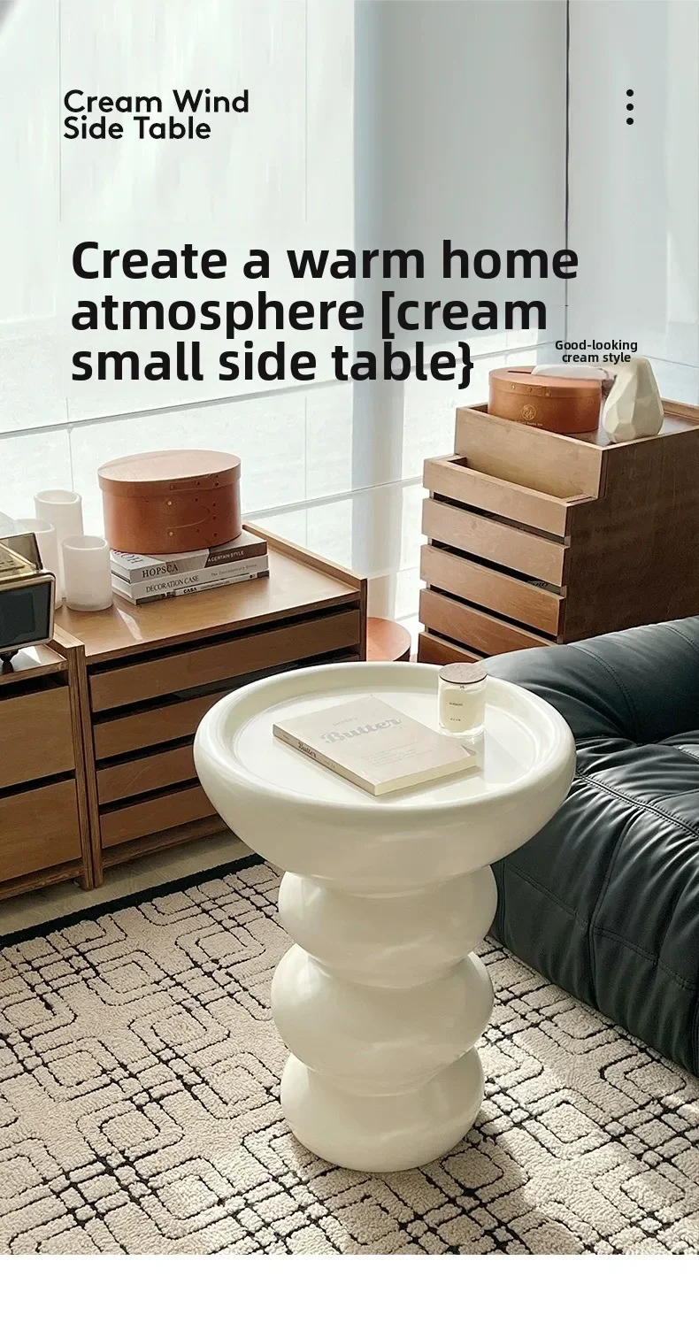 Cream wind edge few wabi wind small round table designer small coffee table mini Internet celebrity bedside small table sofa