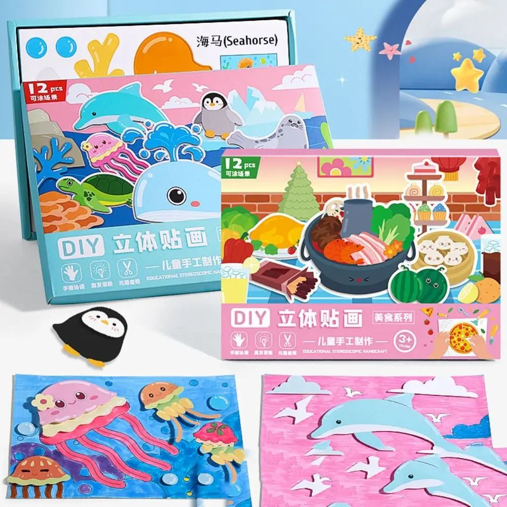 Handgemachtes Montessori Quiet Busy Book Dreidimensionales Papier DIY Paste Material Kit Wiederholtes Einfügen Cartoon Tiere Stickerbuch