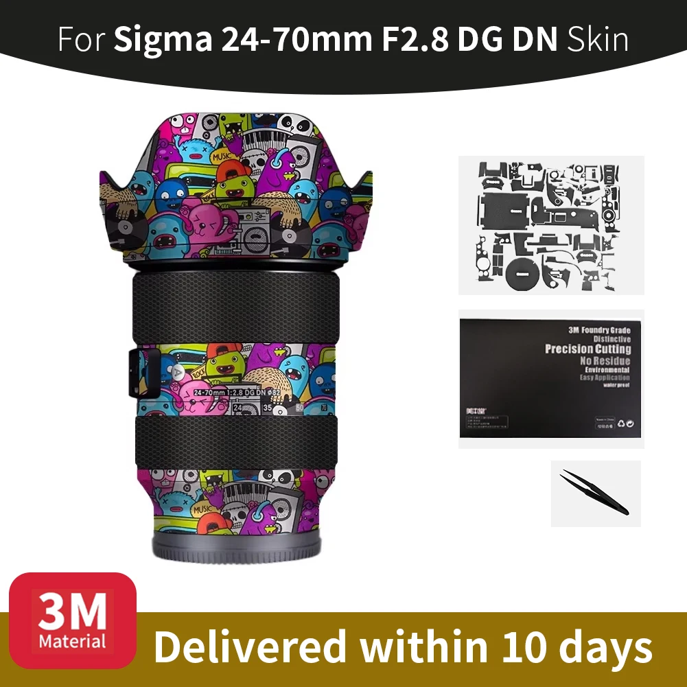 For Sigma 2470 Skin… - image