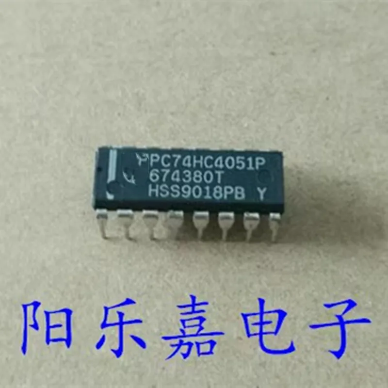 10 قطعة/الوحدة 74HC174AP 74HC173AP CD74HCT393E PC74HC4051P TC74HC174P 74HCT393 74HC4051 DIP جديد الأصلي رقاقة