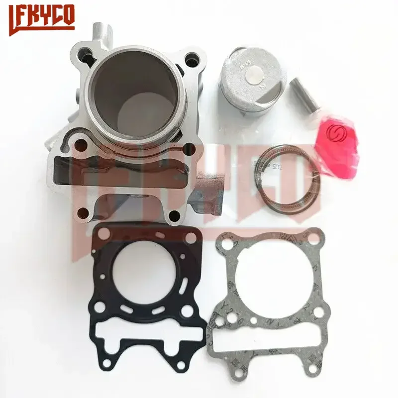 

52.4mm Bore Cylinder Piston Ring Gasket Kit for Honda Scooter Lead125 Click125 SH125 PS125 PES125/KGF Motorcycle Equipment Parts