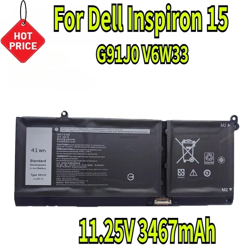 

11,25 В 3467 мАч G91J0 V6W33 аккумулятор для Dell Inspiron 15 3511 3515 3520 13 5310 5320 5515 Latitude 3320 3420 Vostro 3510 5620 США