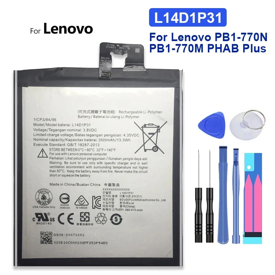 Replacement Battery For Lenovo, L14D1P31, PB1-770N, PB1-770M, PHAB Plus, 3500Mah, Tracking Number