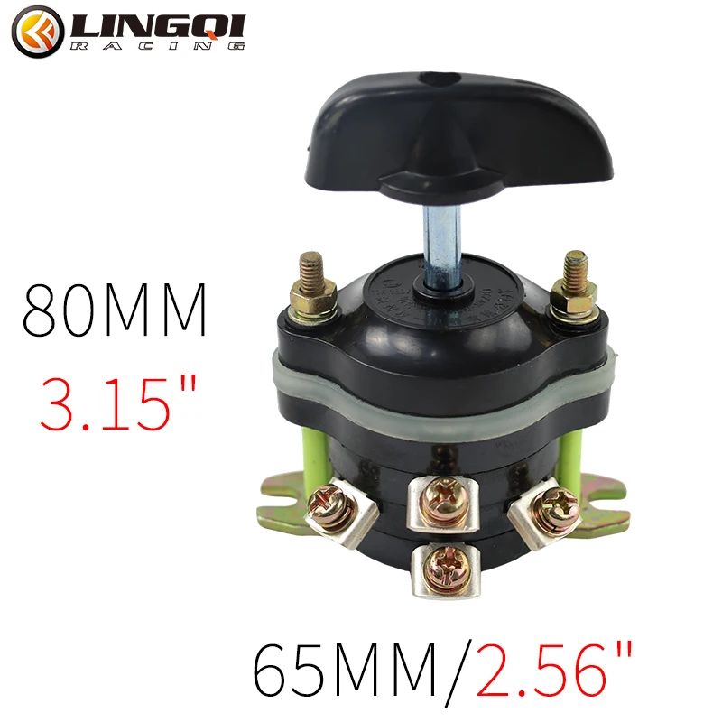 LINGQI Motorcycle Forward Reverse Switch For Brushless Motor Rotary Cam Transfer Control Switches Electric E-Bike Quad ATV