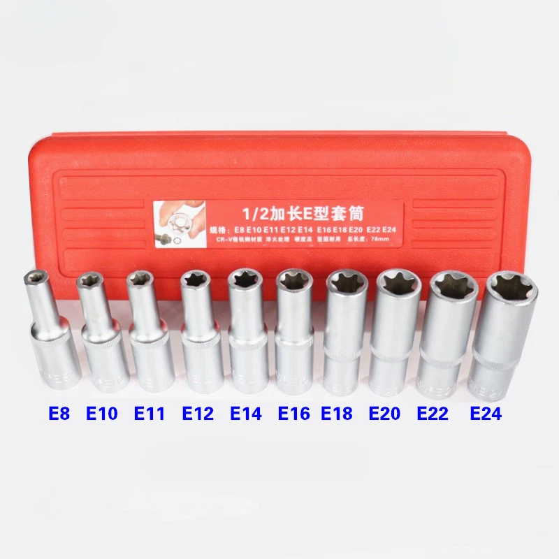 10Pcs Torx E Star Female Bit Sockets Set Hand Tool Kit 1/2\