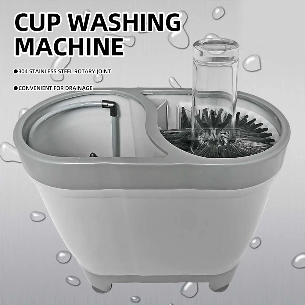

Glass Rinser Bottle Cup Washer Bar, coffee shop, restaurant, commercial cup washing machine with brush SV-1