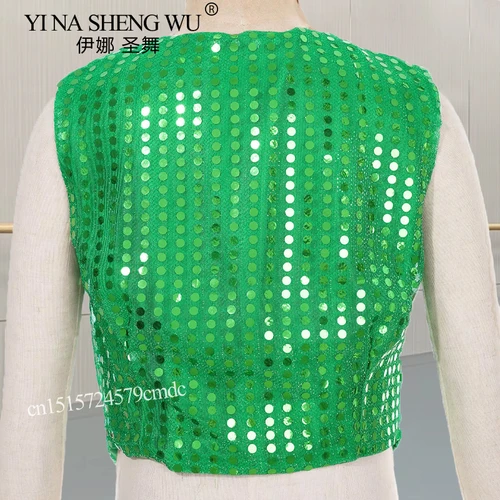 Imagen 2 del producto Traje de baile de Jazz para niños y niñas, chaleco con lentejuelas, Ropa de baile para niños, chaleco de actuación, ropa de Danza moderna, chaleco sin mangas