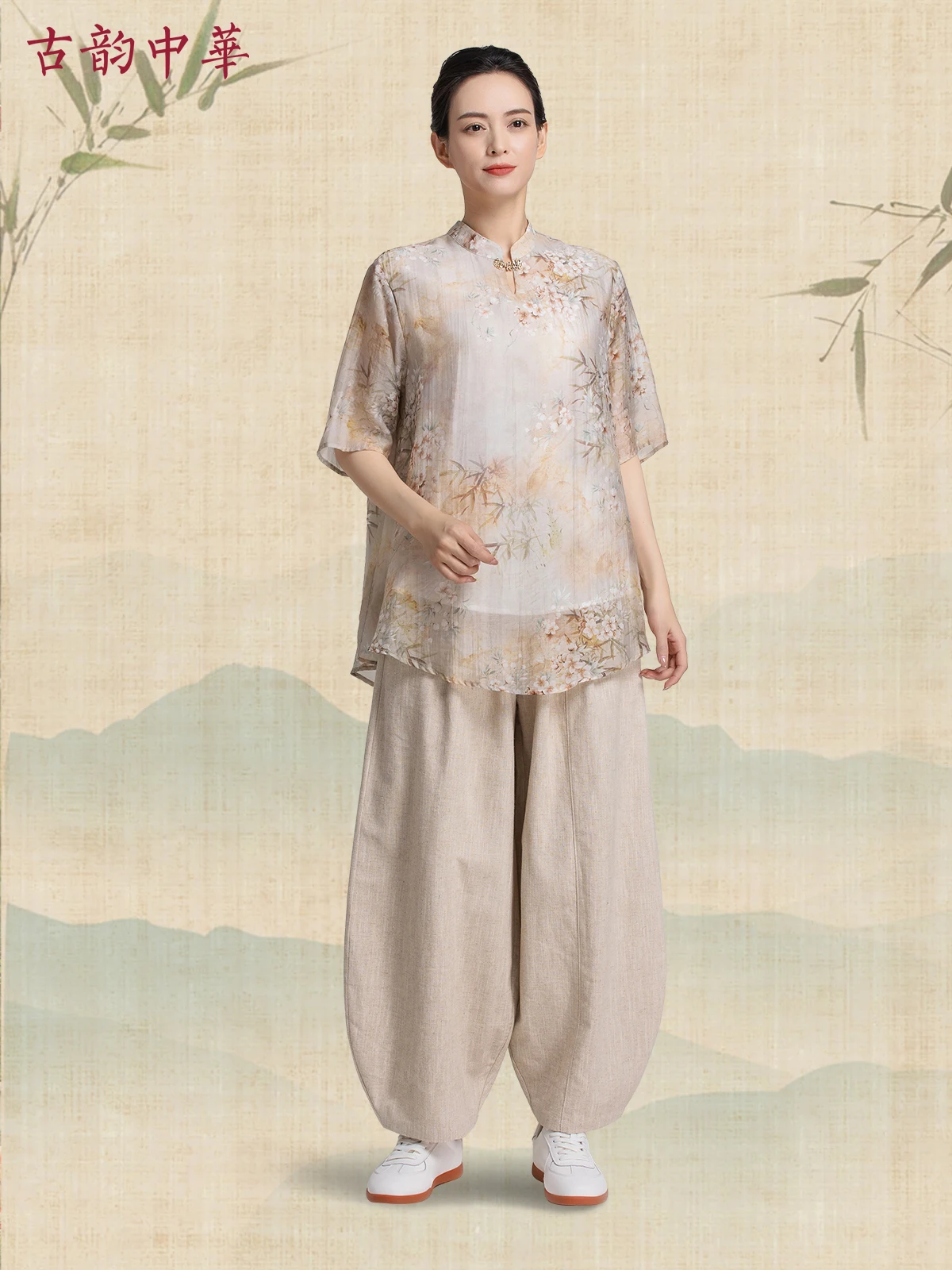

Yongchun Taiji Martial Arts Chinese Tai Ji Suit Women's Thin Eight-Section Brocade Exercise Clothing Short Sleeve Mom Clothes