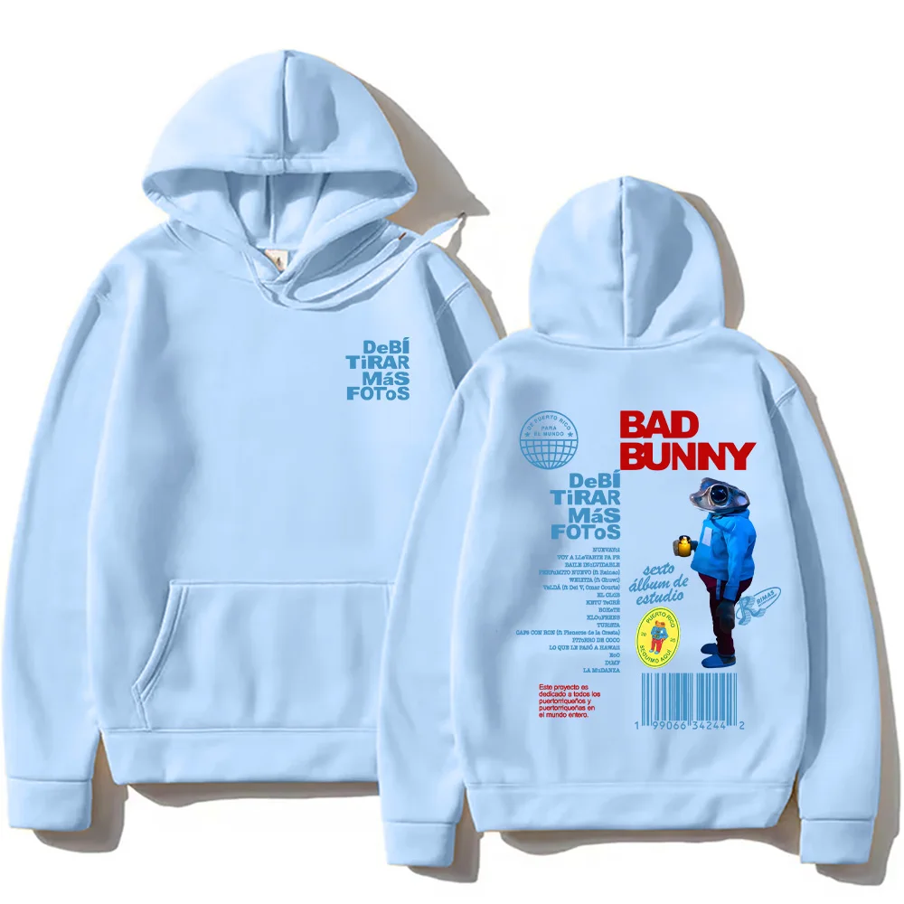 Рисунок 2 - Bad Bunny DTMF Debí Tirar Más Fotos