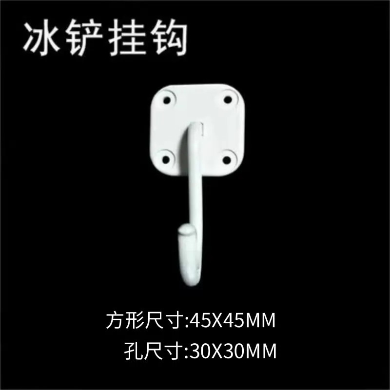 

Ice Shovel Plastic Universal Kitchen Ice Scoop Accessories Holder for Maker Wedding Scoop Kitchen Bar Wedding