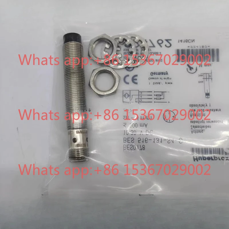 New Proximity Switc…