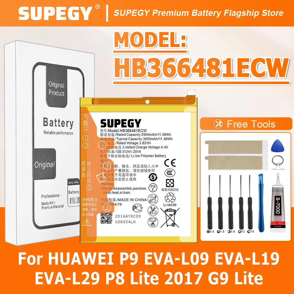 Battery For Huawei …