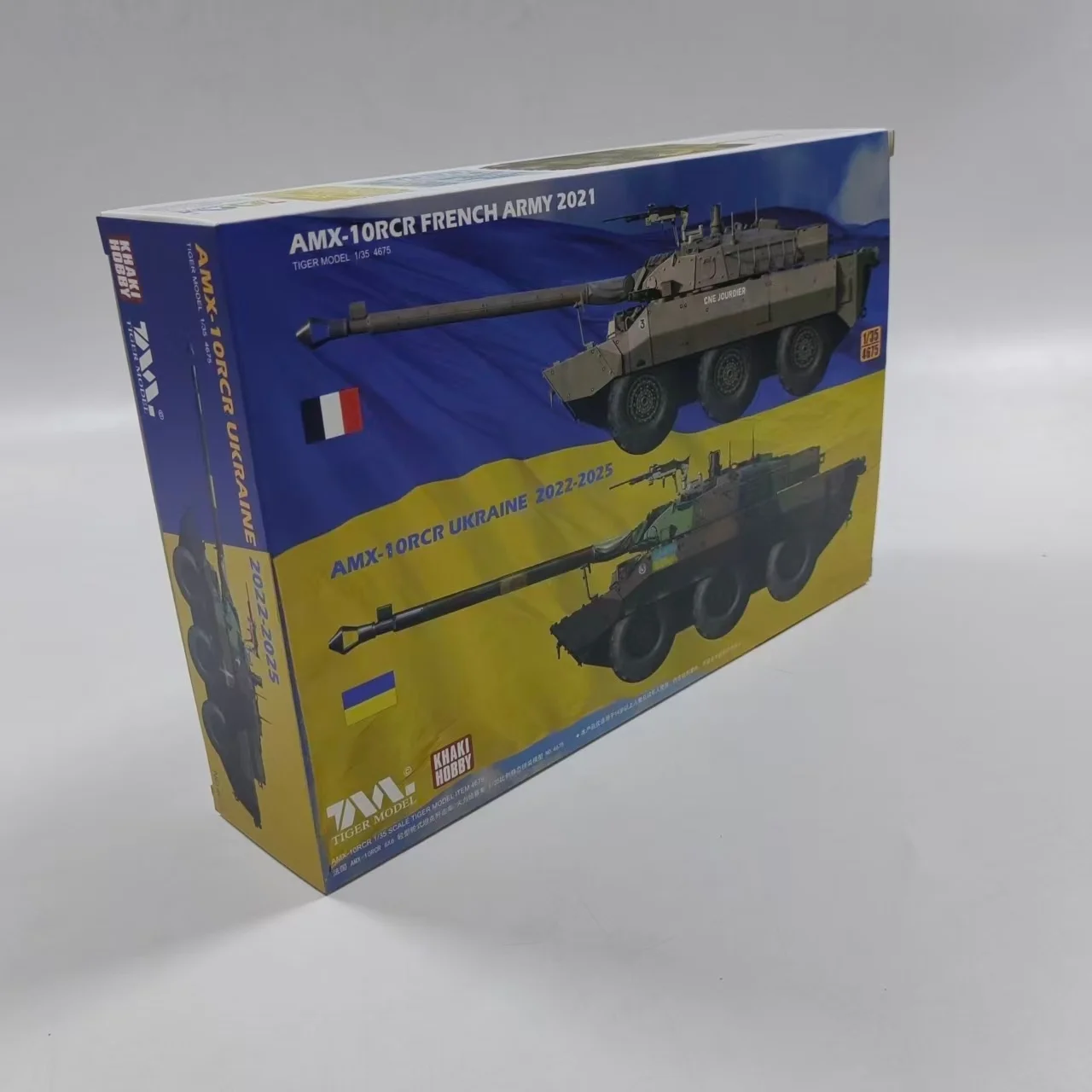 Tiger Model 4675 1/35 AMX-10RC French Army 2021/Ukraine 2022-23 Plastic Kit