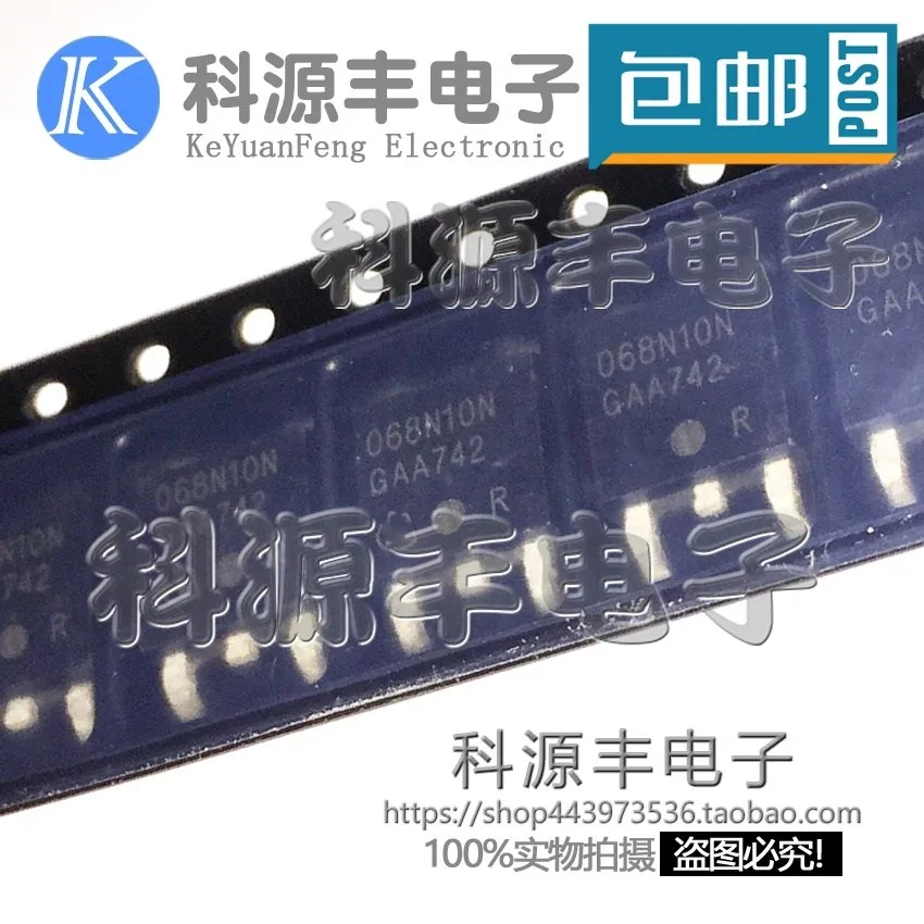 Original New 5PCS/  068N10N IPP068N10N3G  TO-252 TO252
