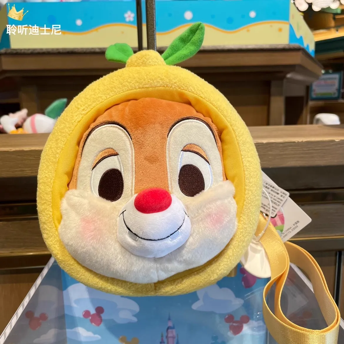 The Disney Summer Tigger Cartoon Cute Plush Shoulder Messenger Bag With Coin Purse Is a Perfect Birthday Gift for Children