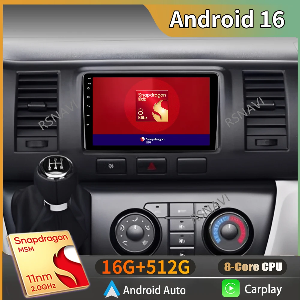 Android 16 Carplay Auto Qualcomm 2K QLED Screen Car Radio Player For Toyota Hiace 2013-2018 GPS Wifi BT DSP Stereo Multimedia 4G