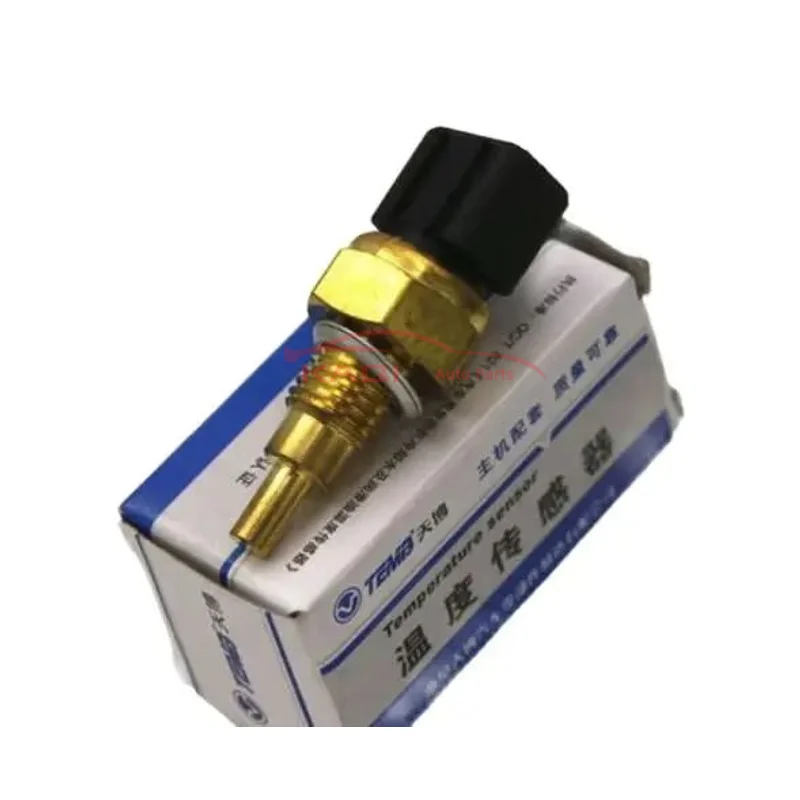 

Original Quality Water Sensor Temperature Sensor For Dongfeng Aeolus S30 H30 CROSS A30 AX3