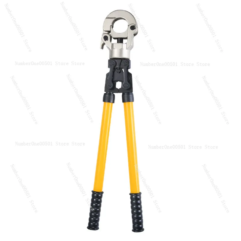 Thin-walled stainless steel pipe pliers CW1632 aluminum-plastic pipe hydraulic clamping pliers