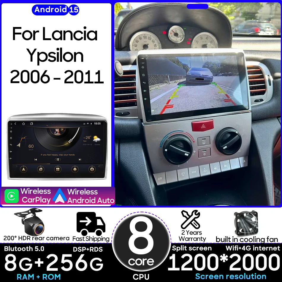 Android 15 For Lanc…