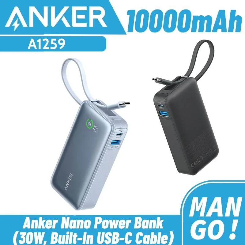 Anker Nano Power Bank 10000mAh PD 30W Spare Battery Portable Power Bank Portable Built-in USB-C Cable for iPhone 15 xiaomi