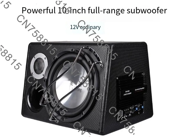 

10-Inch active subwoofer, 275 watts, pure subwoofer car audio, suitable for car use, thick, strong sound quality