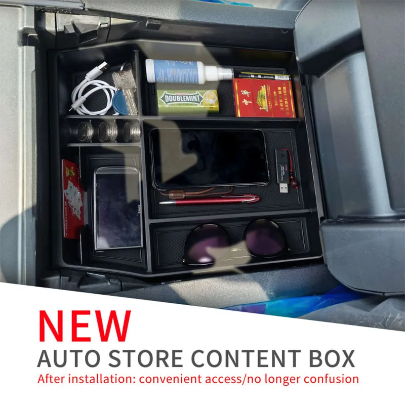 For 15-24 models of Ford Raptor F150 armrest box, storage box, car specific product modification accessories