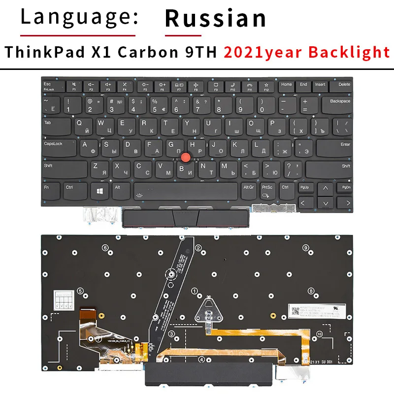 RU Russian Laptop Keyboard For Lenovo Thinkpad X1 Carbon 2015 2016789/2021year X1C 3RD 2RD 4TH 5TH 6TH 7TH 8TH 9TH With Backligt