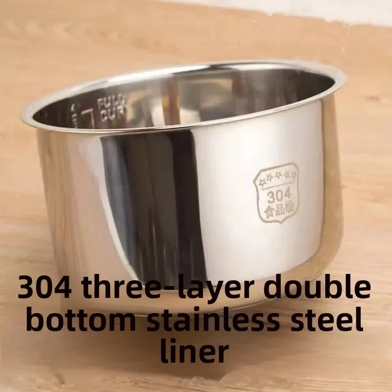 

5L Electric pressure cooker liner inner bowls multicooker bowl stainless steel tank for cooking soup porridge