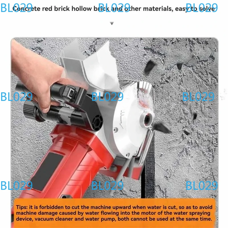High-Power Electric Wall Slotting Machine Dust Free Wall Groove Cutting Machine Circular Saw 220V Hydropower Installation