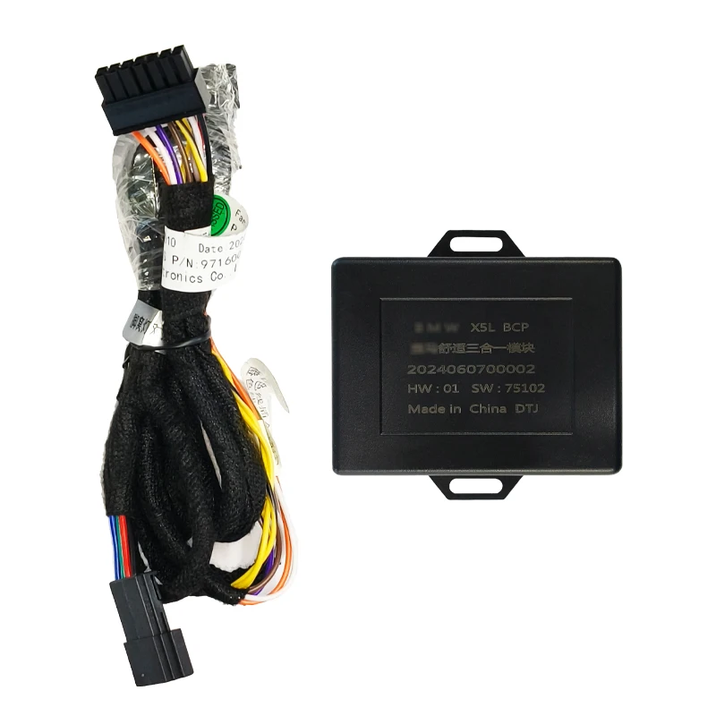 For BMW  X5L X6 X7 5 7series BCP models Four in one Comfortable 64-color Ambient Light Module  of id8.5 system ﻿