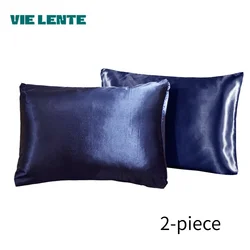 Pure Emulation Silk Satin Pillowcase Comfortable Pillow Cover Pillowcase Cool in Summer for Bed Throw Pillows Covers Bedroom