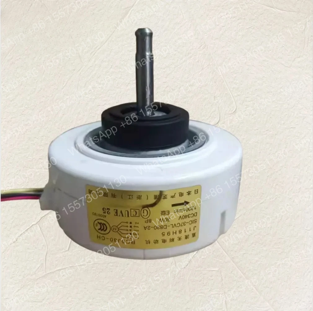 air conditioner RC0J30-CN DC fan SIC-37CVL-D830-20 J118H40/96 Functions Normal Fast Shipping