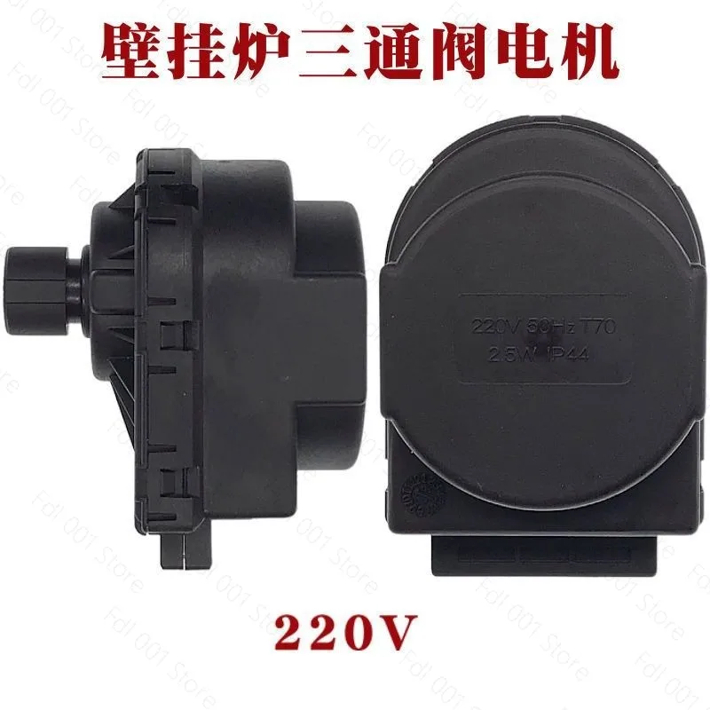 WV20M55 220V Heating Boiler Three-Way Valve Motor 997147 Gas Boiler Accessories