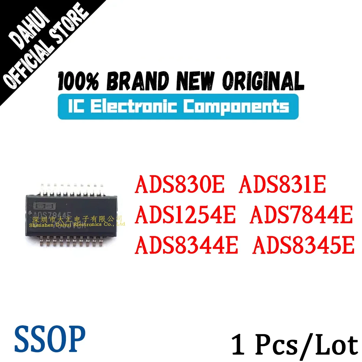 Quality Brand New ADS830E ADS831E ADS1254E ADS7844E ADS8344E ADS8345E ADS830 ADS831 ADS1254 ADS7844 ADS8344 ADS8345 IC Chip SSOP