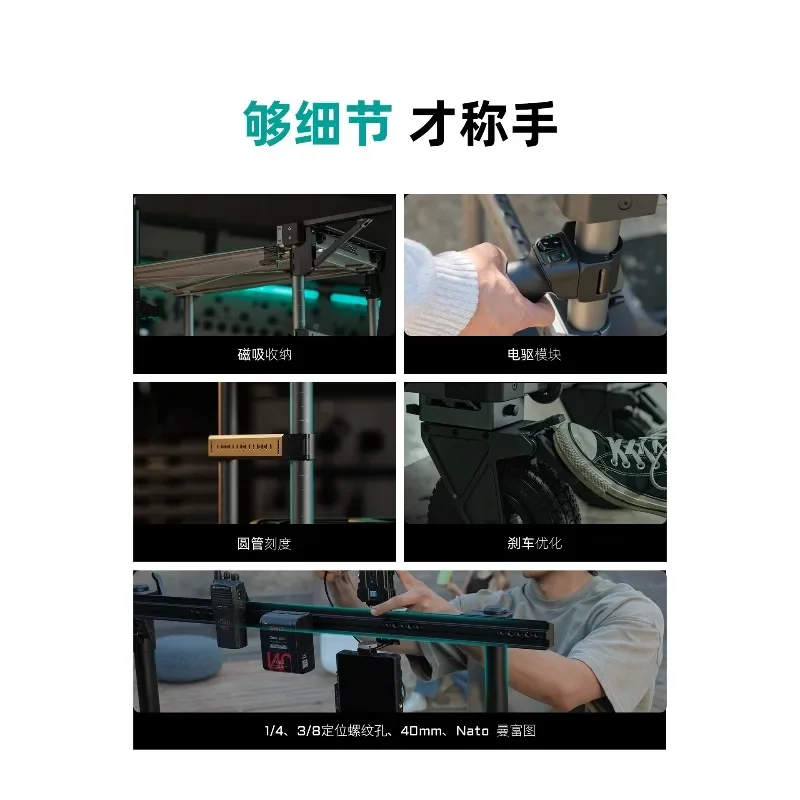 Film and television director car professional monitor, crew car studio shelves