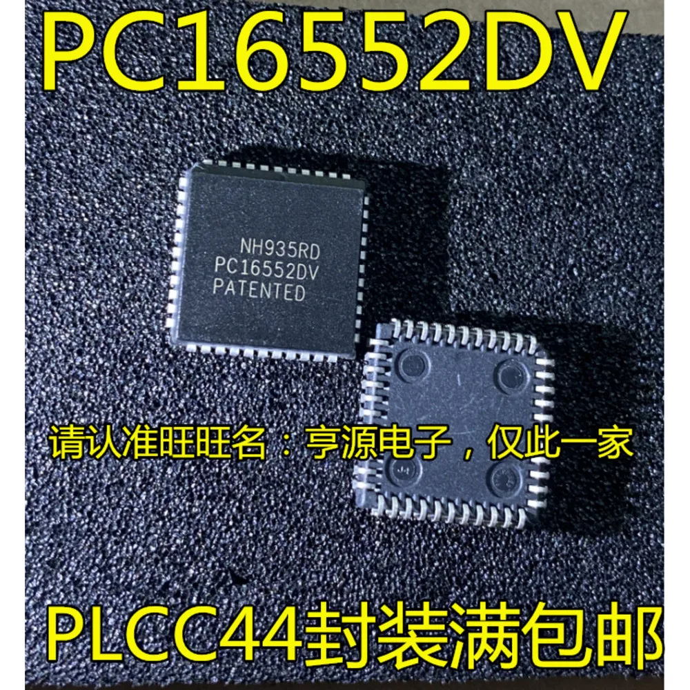 5PCS SM5964 SM5964C40J PC16552DV PC16552 ZL50000DP ZL50000 AD2S83APZ AD2S83 PXAG30KBA PXAG30 CS4215-KL CS4215 PLCC-44