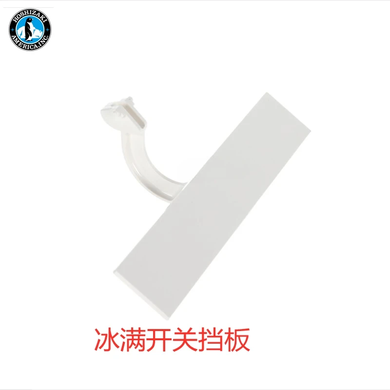 

Ice Storage Switch Assembly Ice Full Baffle Hoshizaki Ice Machine IM-240NE-23/IM-220AWA