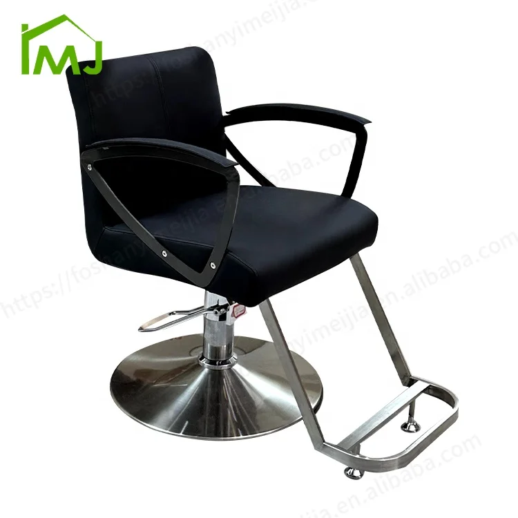 

Professional Barber Shop Hair Salon Hairdressers Adjustable Barber Chair