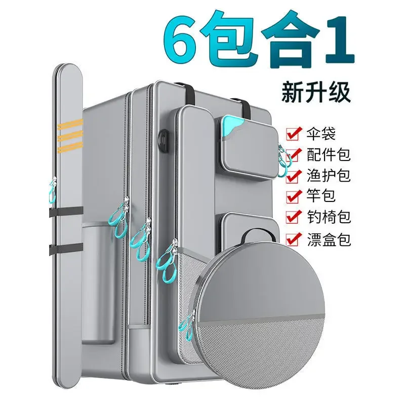 Multifunctional fishing rod bag