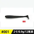 2inch001 12pcs