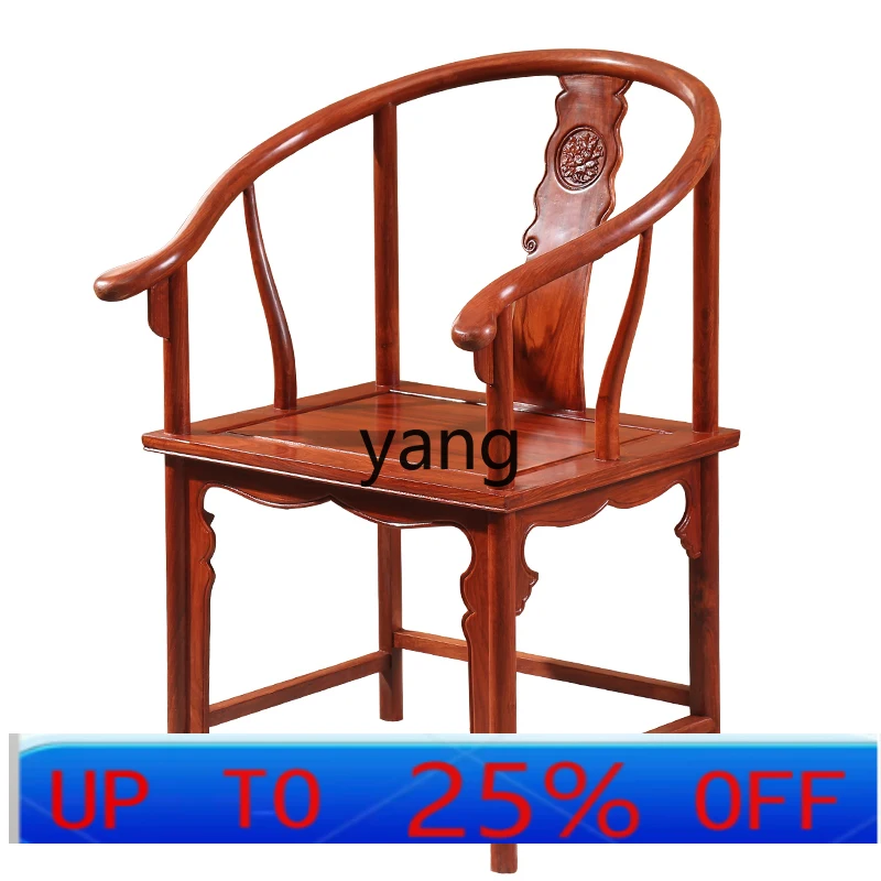 LTT rosewood armchair three-piece set Chinese solid wood chair tea chair drum stool