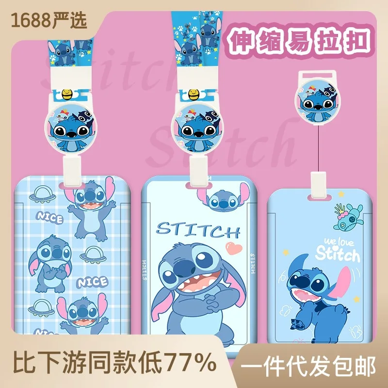 

New Disney Stitch Card Holder Cartoon Student Bus Card Subway Card Cover Telescopic Hanging Rope Easy to Pull Buckle Girl Gift