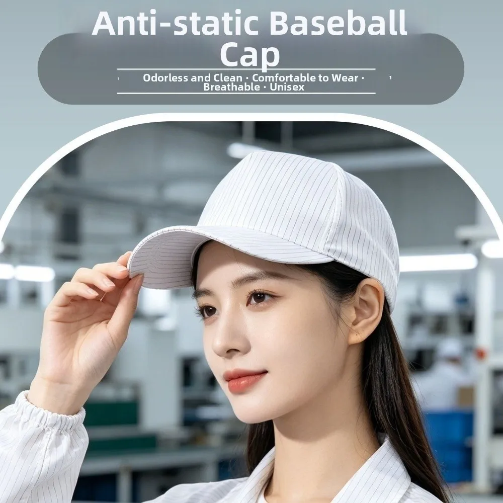 Fashionable Anti Static Dust Proof Hat Hard Tongue Washable Chef Hat Adjustable Top Mesh Work Hat Restaurant
