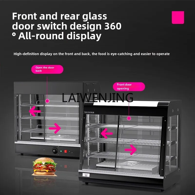 SGF thermal insulation display cabinet small food heating incubator thermal insulation cabinet