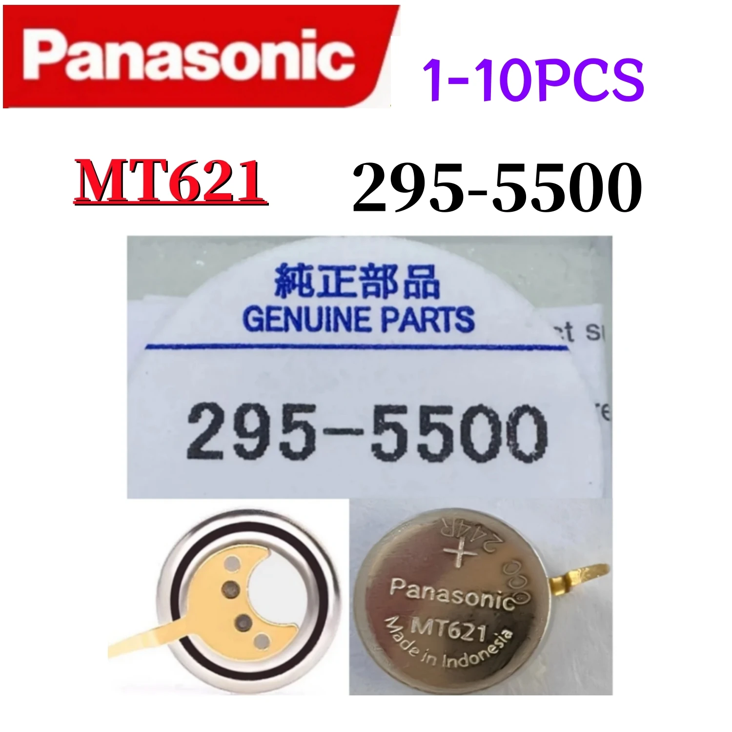 Why the Panasonic MT621 Battery is the Best Choice for Your Eco-Drive Watch